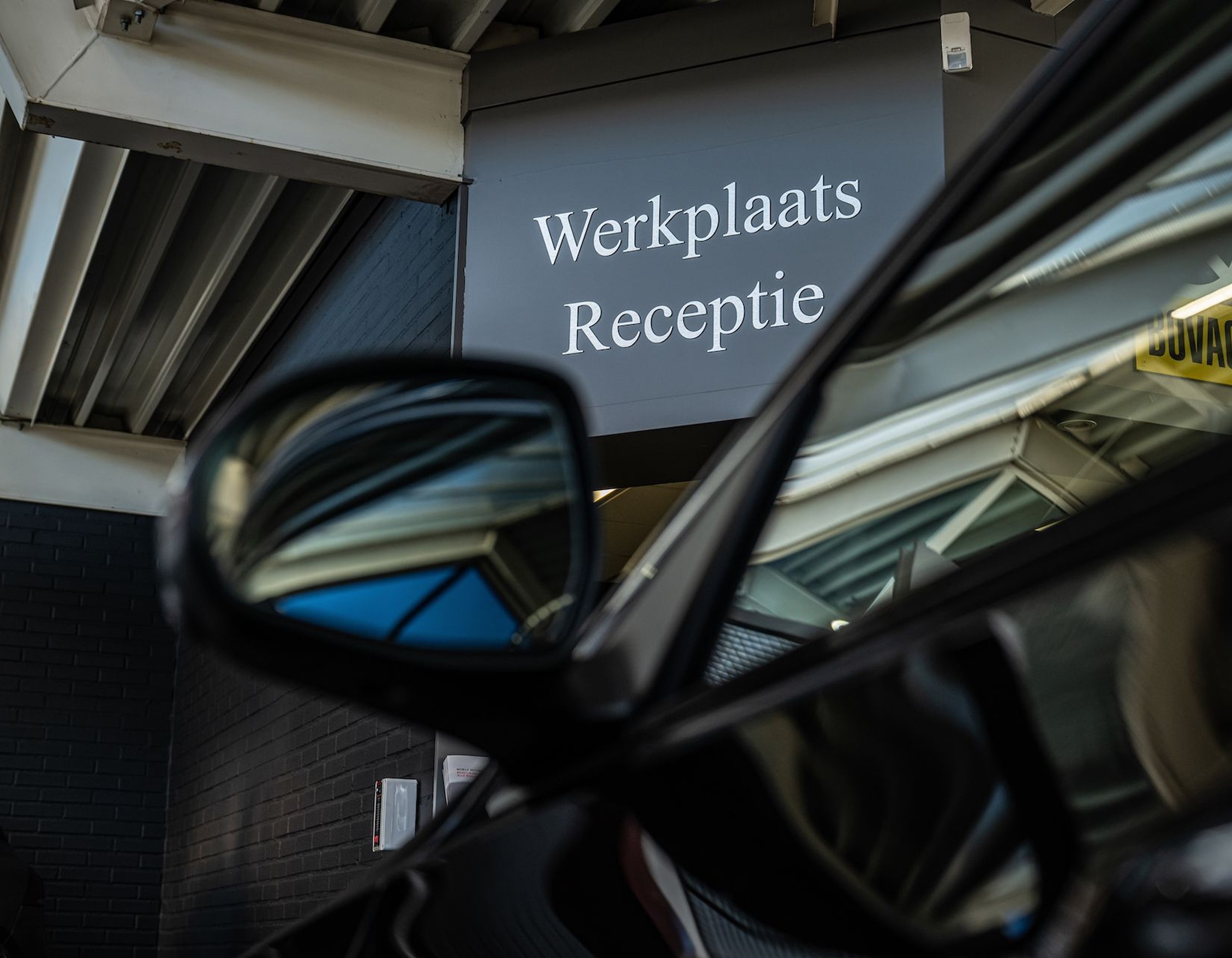 Content 28_content_image_17447849731200441817.jpg Receptionist | MorgenInternet B.V.