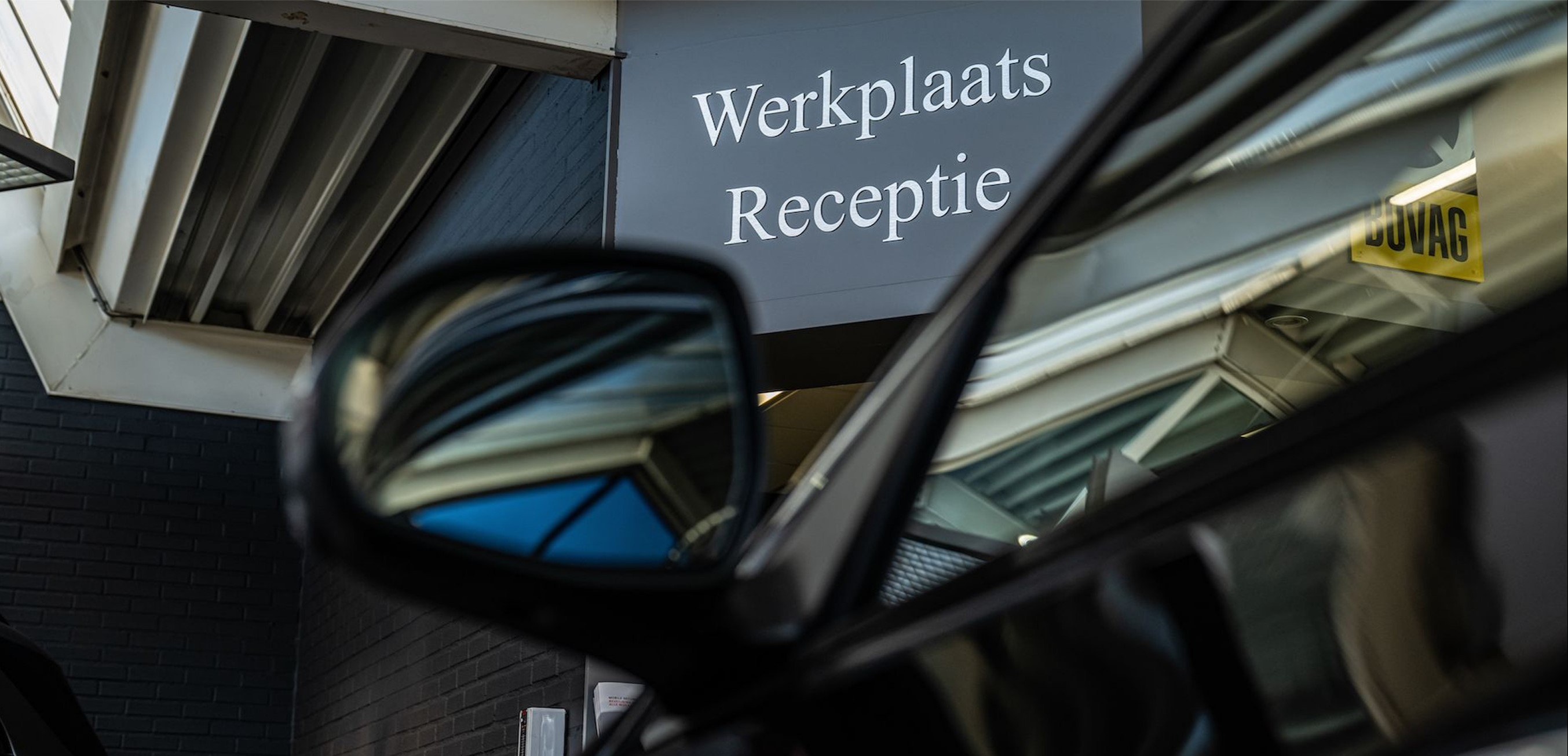 Subpage Listing Image Receptionist | MorgenInternet B.V.